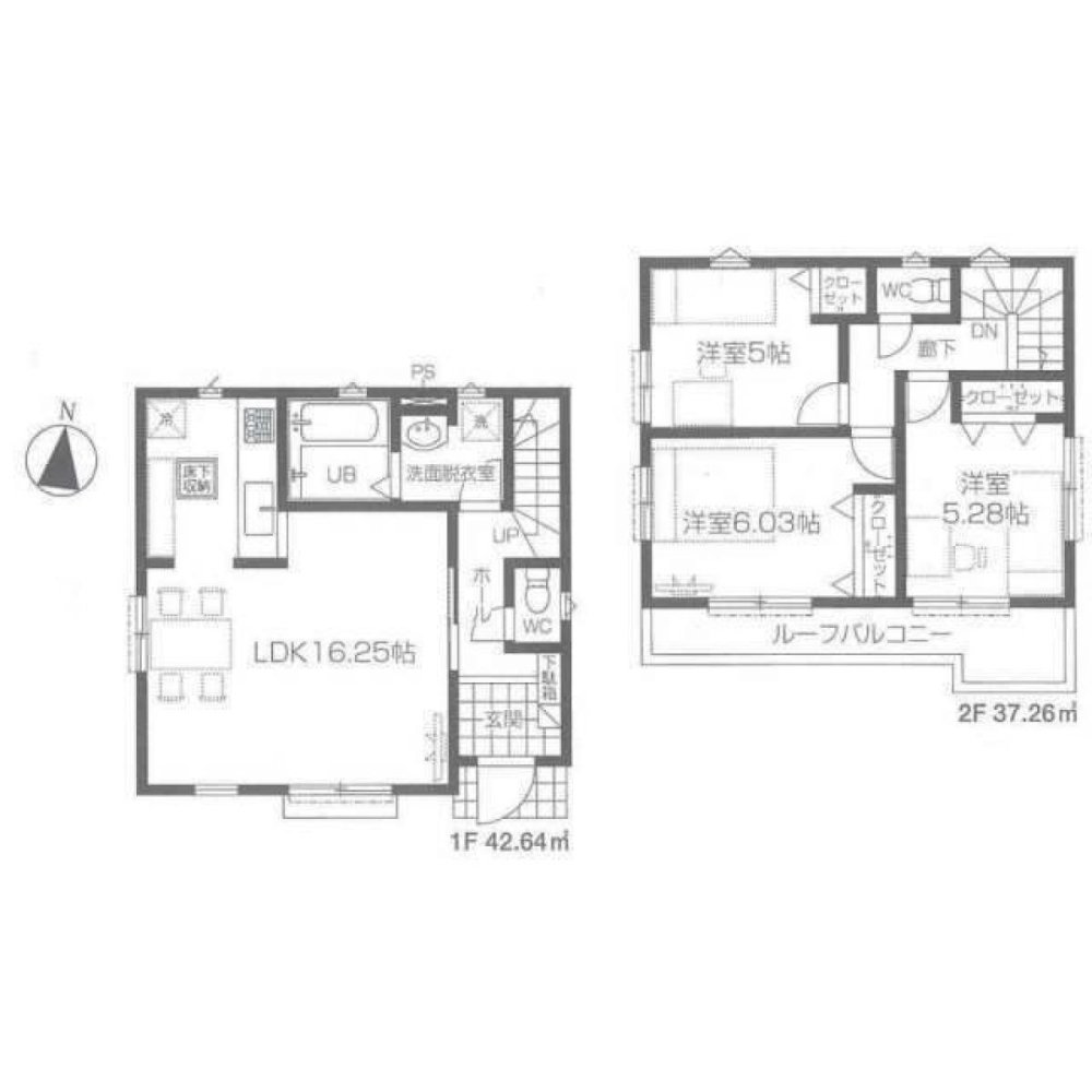 3 Schlafzimmer Haus in Tokyo, Japan, Nr. 4227