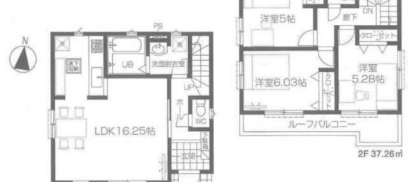3 Schlafzimmer Haus in Tokyo, Japan, Nr. 4227 2
