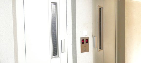 3 bedrooms Apartment in Loures, Portugal No. 94691 44