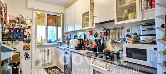 1 غرف نوم شقة في Albavilla, Italy رقم 375113 21