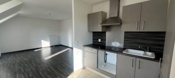 Квартира с 2 спальнями в Амьен, Франция № 320661 2