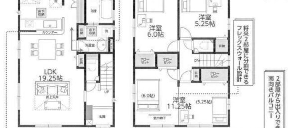 Casa T3 em Chiba, Japan N.º 8687 2