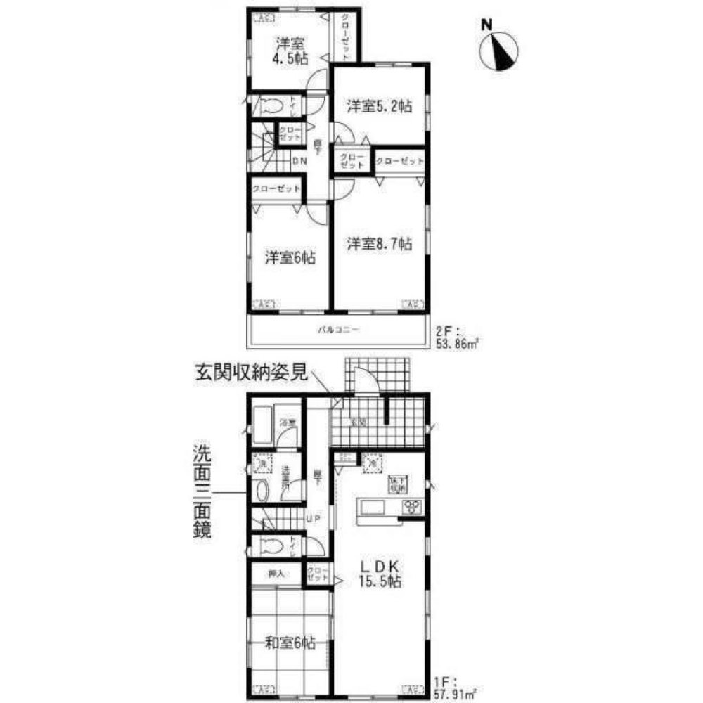Casa de 5 dormitorios en Chiba, Japan No. 8433