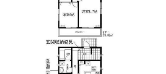 5 chambres Maison à Chiba, Japan No. 8433 2