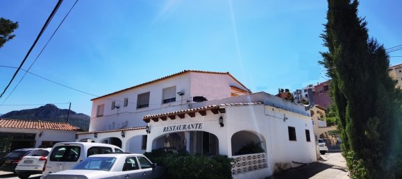 4 غرف نوم عقار تجاري في Orba, Spain رقم 2493 19