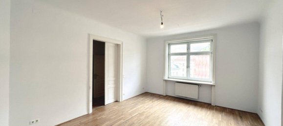 Квартира с 3 комнатами в Вена, Австрия № 90583 2