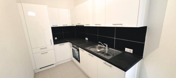 Квартира с 3 комнатами в Вена, Австрия № 90583 11