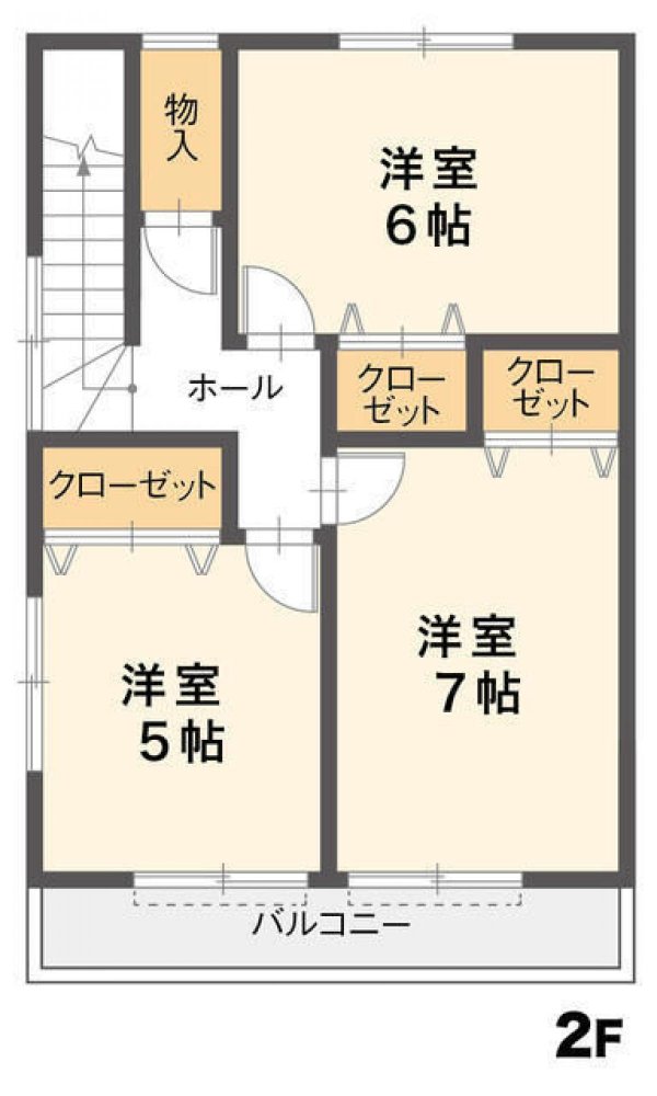 3 bedrooms House in Aichi, Japan No. 4014