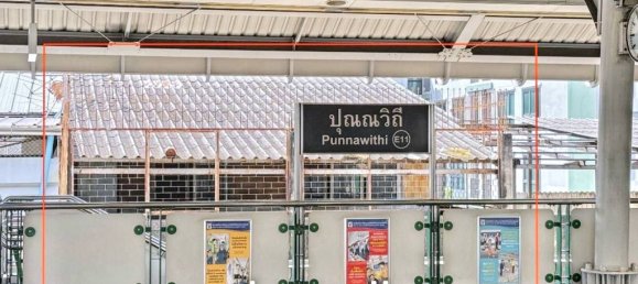 2 bedrooms Warehouse in Bangkok, Thailand No. 25600 3