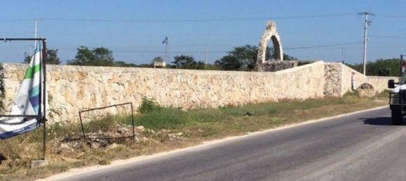  قطعة أرض في Merida, Mexico رقم 128853 2