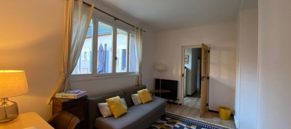 4 غرف نوم منزل في Montoire-sur-le-Loir, France رقم 40326 7