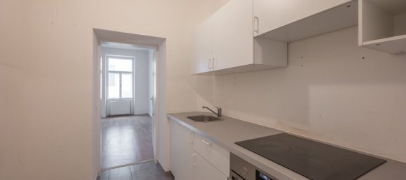 Квартира с 2 комнатами в Йозефштадт, Австрия № 122470 5