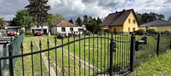 Земельный участок в Берлин, Германия № 61233 3