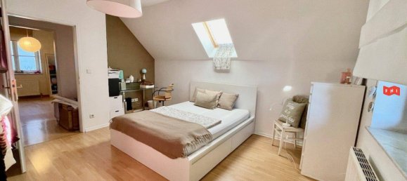 Дом с 5 комнатами в Вена, Австрия № 204887 15