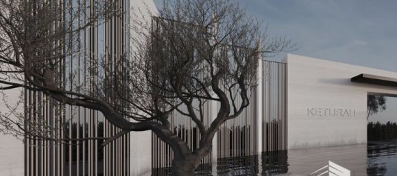  قطعة أرض في مدينة محمد بن راشد, UAE 493.04متر مربع رقم 8265 7