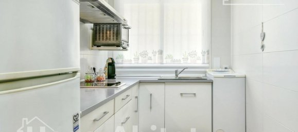 1 غرف نوم شقة في Calpe, Spain رقم 143860 18