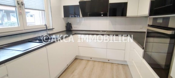 4 غرف نوم تاون هاوس في Duisburg, Germany رقم 239069 5