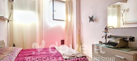 2 rooms Apartment in Ferrara, Italy No. 257816 11