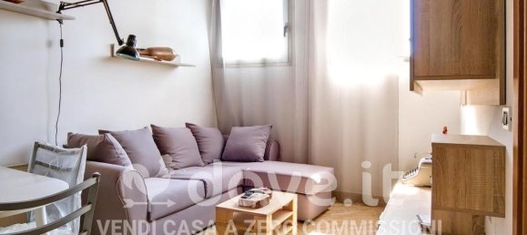 2 rooms Apartment in Ferrara, Italy No. 257816 3