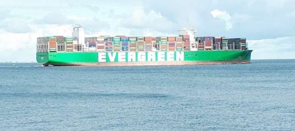 Квартира с 1 спальней в Cuxhaven, Германия № 109042 8