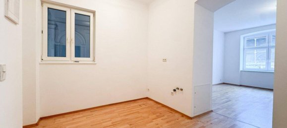 Квартира с 2 комнатами в Бригиттенау, Австрия № 224712 5