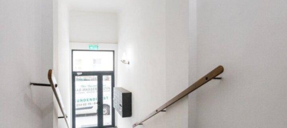 Квартира с 2 комнатами в Вена, Австрия № 29046 11