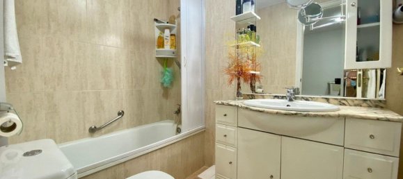 2 Schlafzimmer Wohnung in Povoa de Varzim, Portugal, Nr. 83264 12