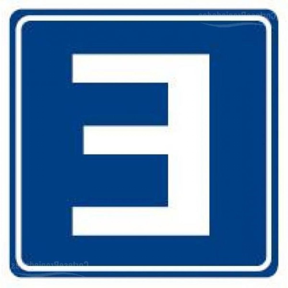  Warehouse in Buenos Aires, Argentina No. 106130