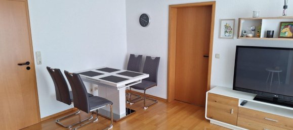 Квартира с 1 спальней в Фульда, Германия № 309180 3