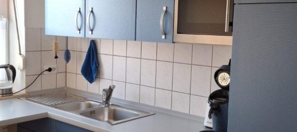 Квартира с 1 спальней в Фульда, Германия № 309180 9