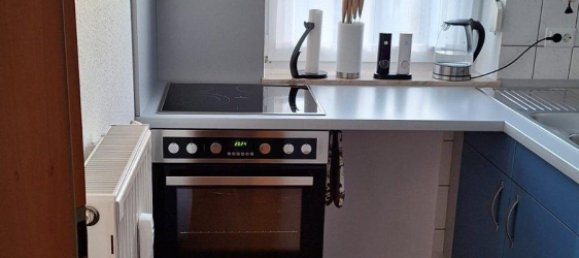 Квартира с 1 спальней в Фульда, Германия № 309180 10