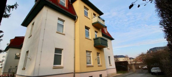 Квартира с 1 спальней в Дрезден, Германия № 114845 2