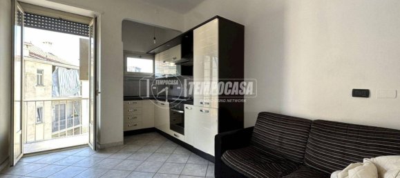 Квартира с 1 спальней в Турин, Италия № 196690 6