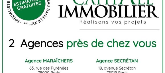 2 bedrooms Apartment in Paris, France No. 175422 12