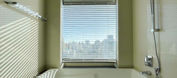 2 bedrooms Condo in Huai Khwang, Thailand No. 4608 15