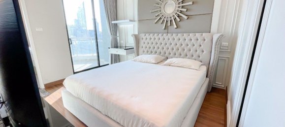 2 bedrooms Condo in Huai Khwang, Thailand No. 4608 7