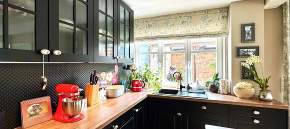 Таунхаус с 4 спальнями в Передняя Померания-Рюген, Германия № 318915 19