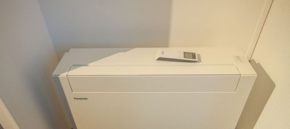 Dúplex de 2 dormitorios en Solingen, Germany No. 32216 12