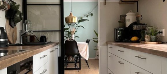 Квартира с 2 спальнями в Райнгау-Таунус, Германия № 266895 2