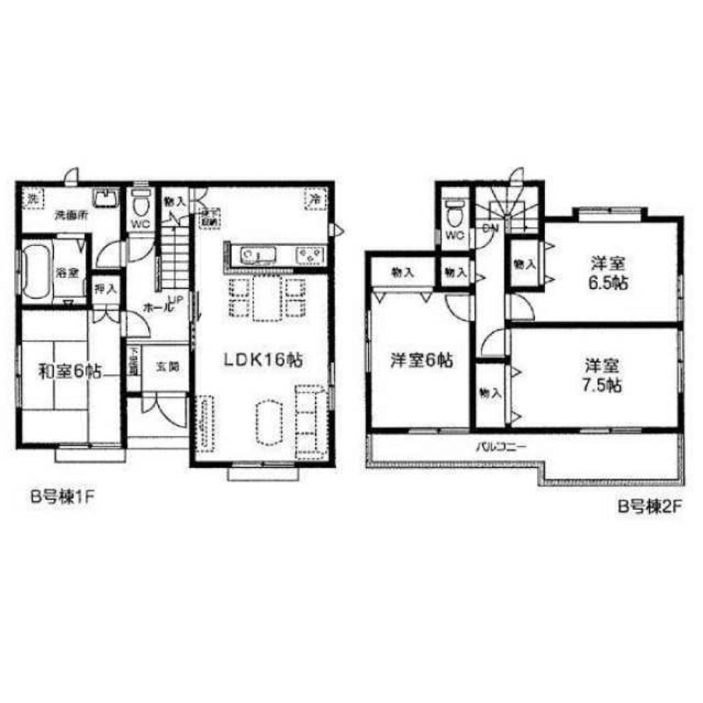 4 Schlafzimmer Haus in Saitama, Japan, Nr. 2411