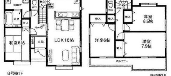 4 Schlafzimmer Haus in Saitama, Japan, Nr. 2411 2