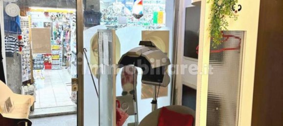 Imóvel comercial de 1 divisão em Venice, Italy N.º 360363 5