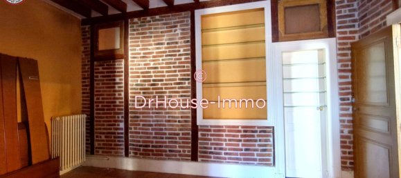 5 غرف نوم منزل في Le Controis-en-Sologne, France رقم 49054 2