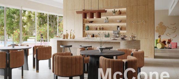 Квартира с 2 спальнями в Дубай Хилс Эстейт, ОАЭ № 36143 5