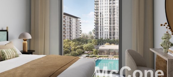 Квартира с 2 спальнями в Дубай Хилс Эстейт, ОАЭ № 36143 4