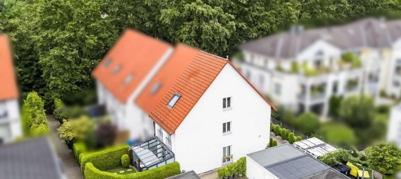 Таунхаус с 4 спальнями в Нюрнберг, Германия № 288162 14