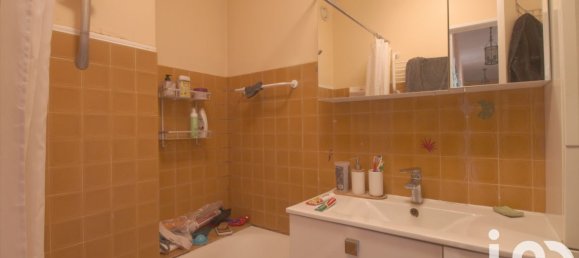 Квартира с 2 спальнями в Ле Пре-Сен-Жерве, Франция № 291317 10