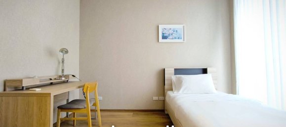 2 chambres Condo à Bangkok, Thailand No. 22129 8