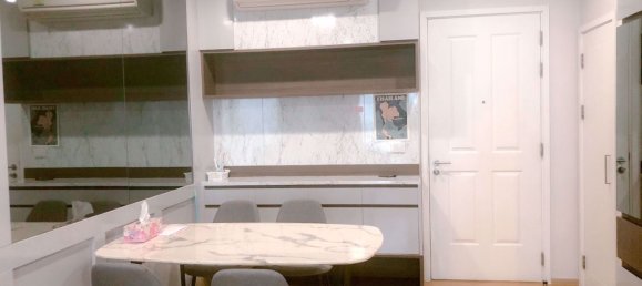 Кондоминиум  с 2 спальнями в Hive Taksin, Пляж Рейли, Таиланд № 32344 3