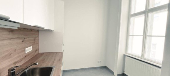 2 rooms Apartment in Vienna, Austria No. 214340 13